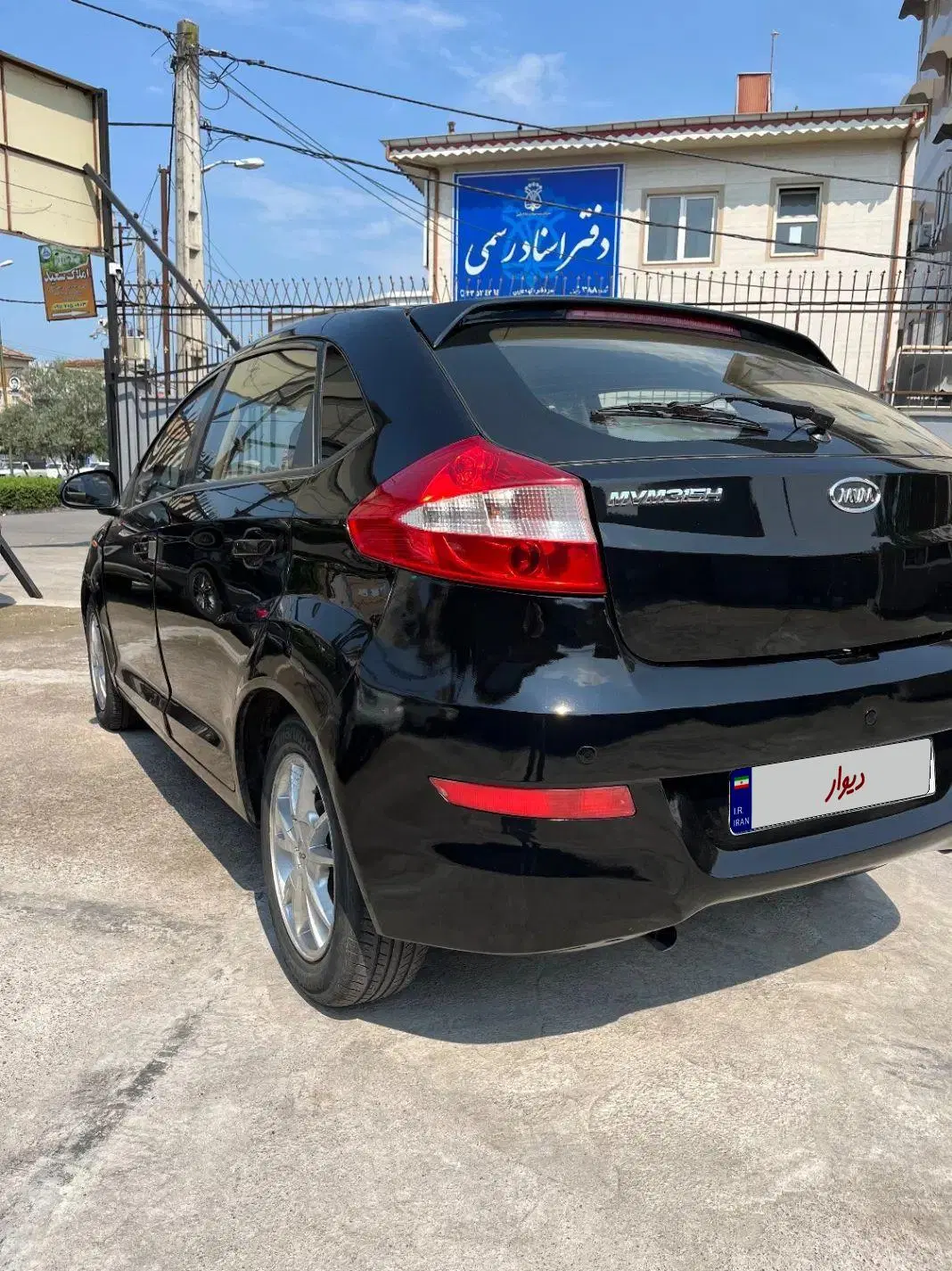 Mvm315|خودرو سواری و وانت|رشت, یخسازی|دیوار