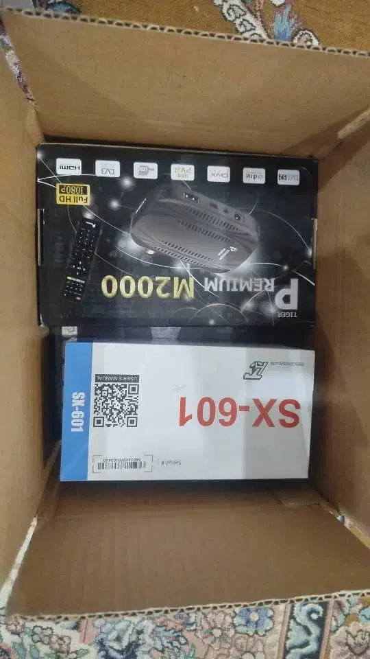 گیرنده و انتن|صوتی و تصویری|بجنورد, |دیوار