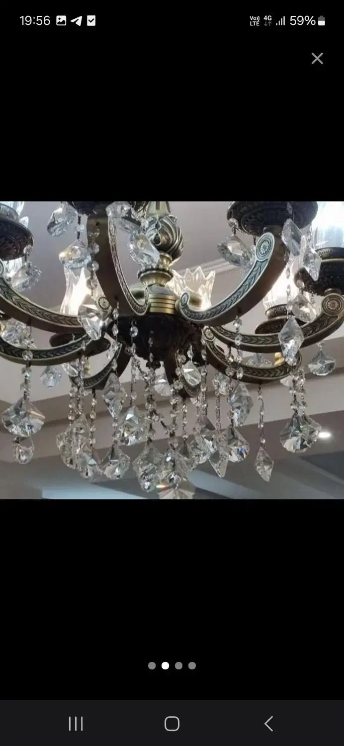 لوستر برنزی|لوستر و چراغ آویز|تبریز, |دیوار