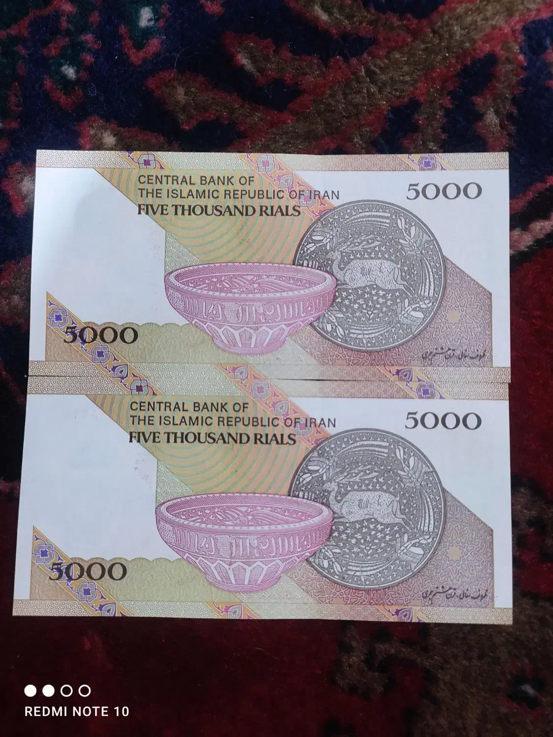 اسکناس 5000 ریالی جفت سوپر بانکی معاوضه مناسب|کلکسیون سکه، تمبر، اسکناس|تبریز, |دیوار