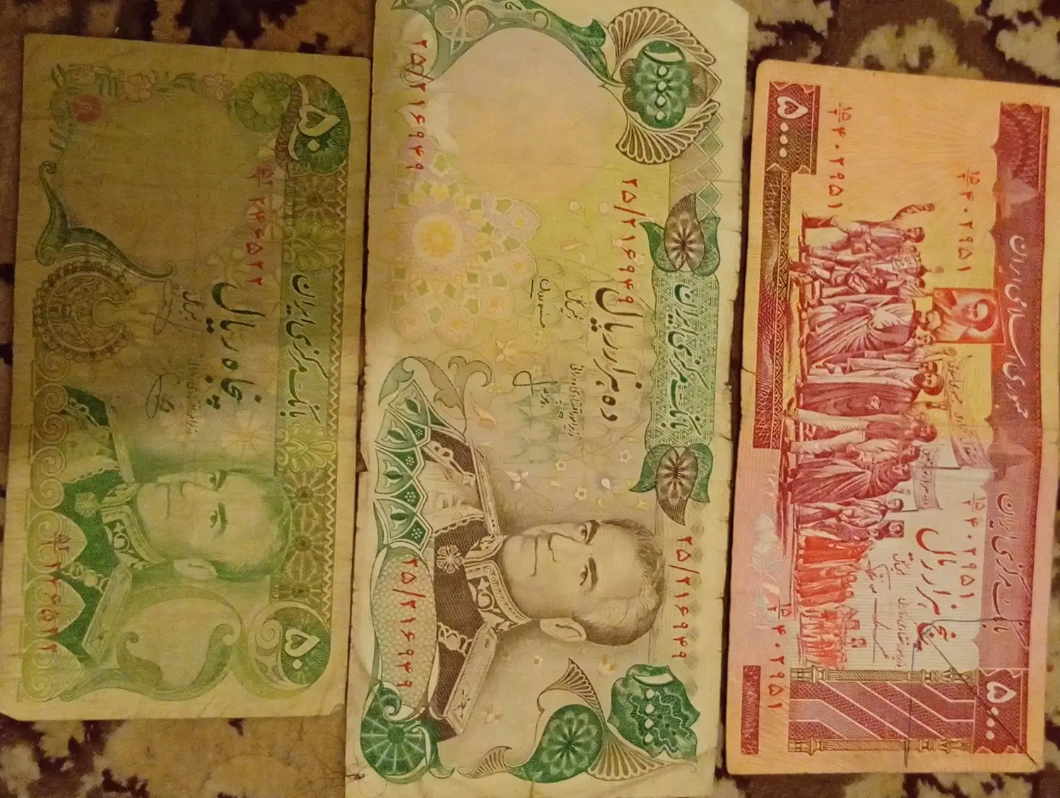 سکه|کلکسیون سکه، تمبر، اسکناس|مشهد, هفده شهریور|دیوار