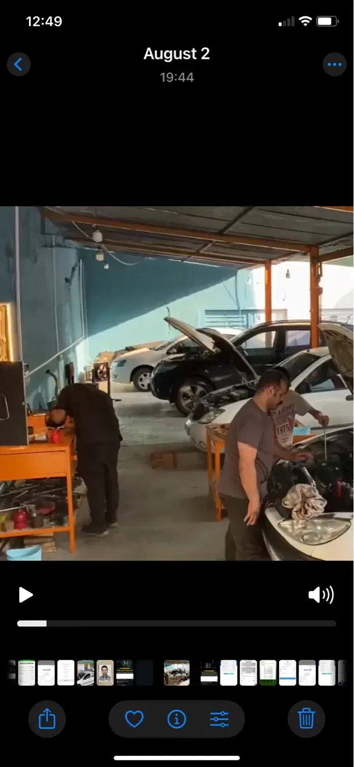 تعمیرگاه اتومبیل آرمان|استخدام صنعتی، فنی، مهندسی|گرگان, |دیوار