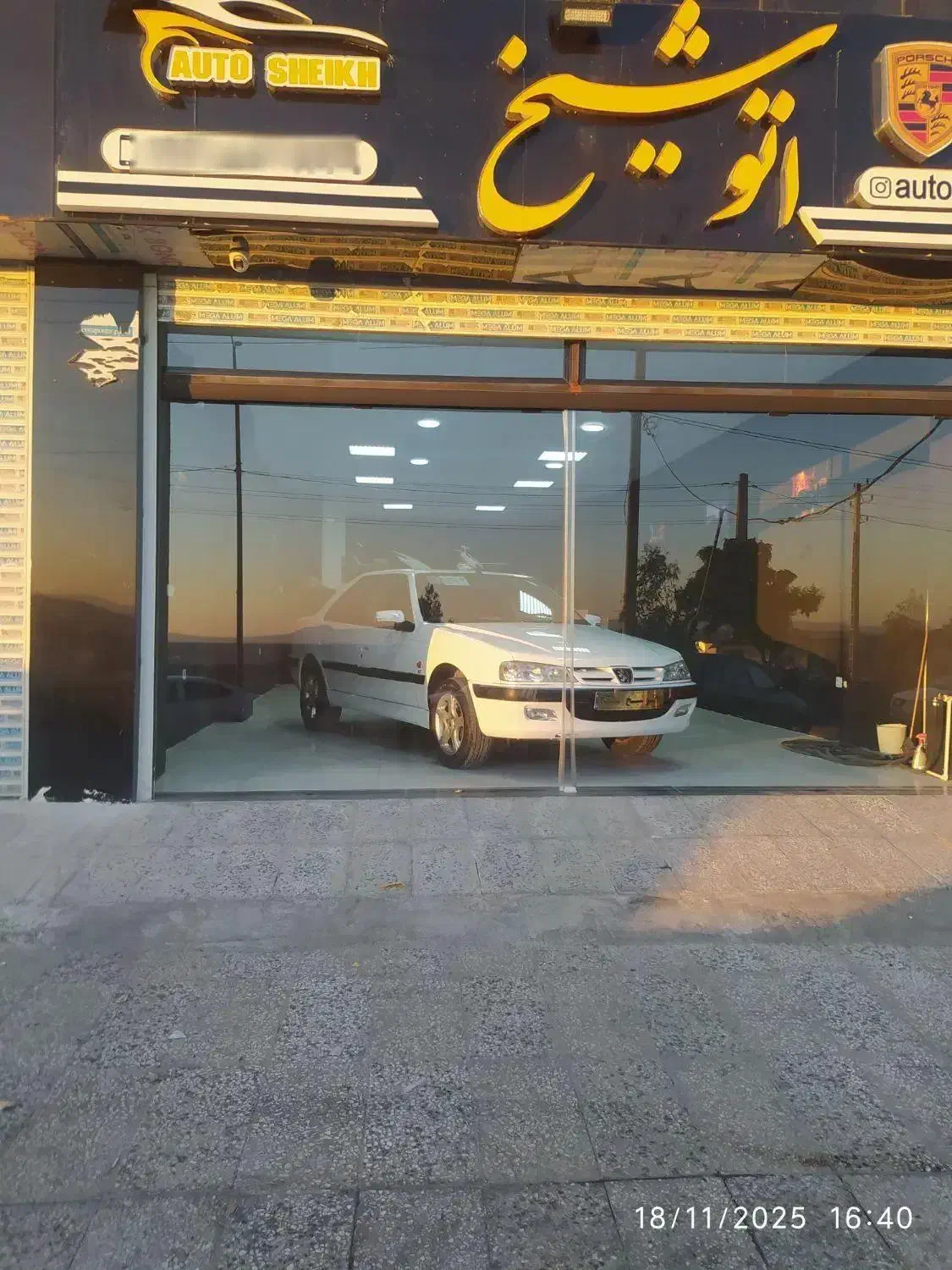 پارس TU5 درچه سیمی|خودرو سواری و وانت|پرند, فاز ۲|دیوار