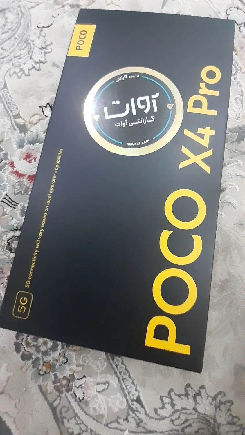 موبایلpoco x4 pro|موبایل|رودسر, |دیوار
