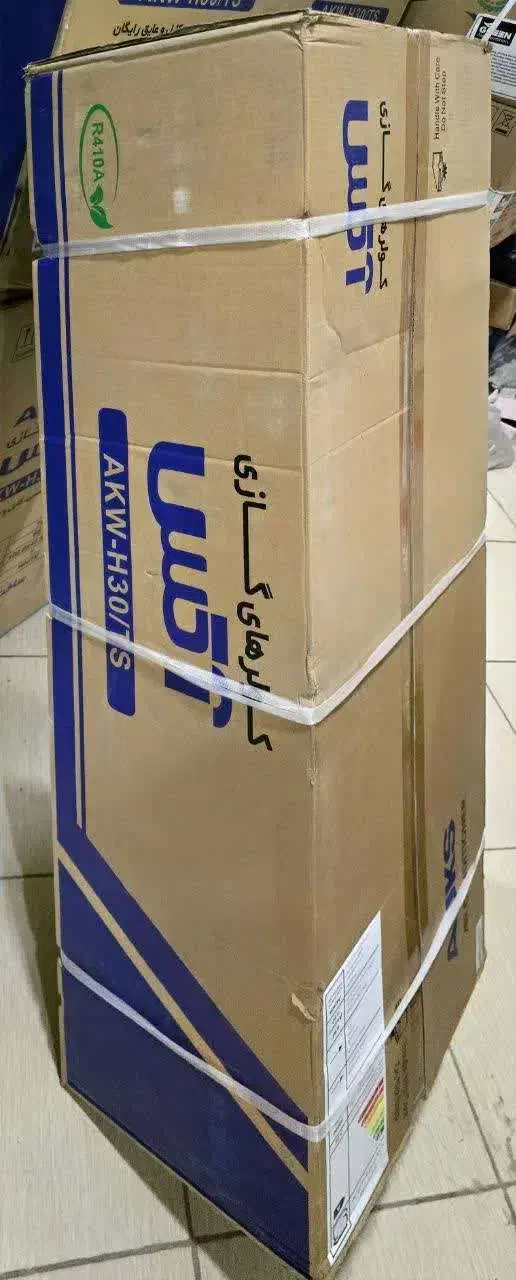 کولر گازی Aux|کولر گازی و فن‌کوئل|قم, سعادتی|دیوار