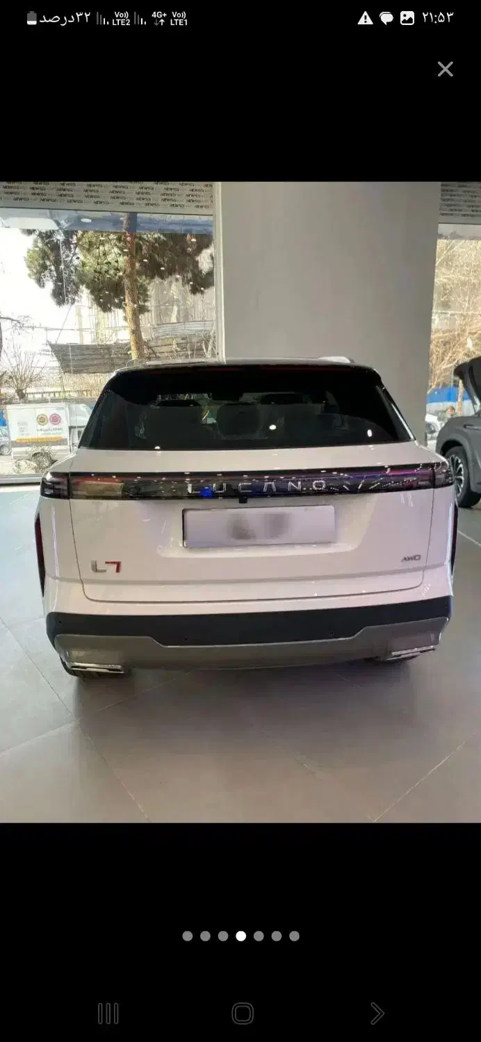 لوکانوL7|خودرو سواری و وانت|سنندج, |دیوار