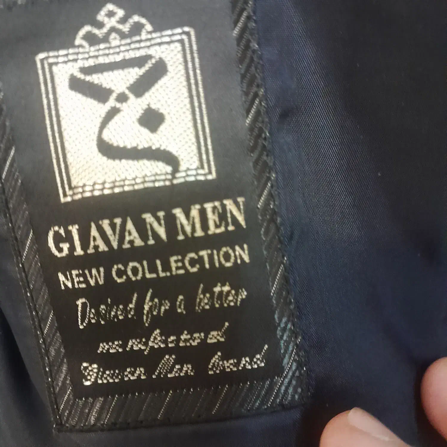 کت تک خارجی|لباس|خمین, |دیوار