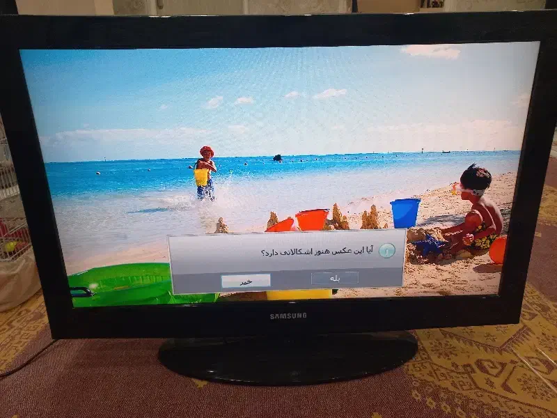 تلویزیون 32|تلویزیون و پروژکتور|اسلامشهر, مطهری|دیوار