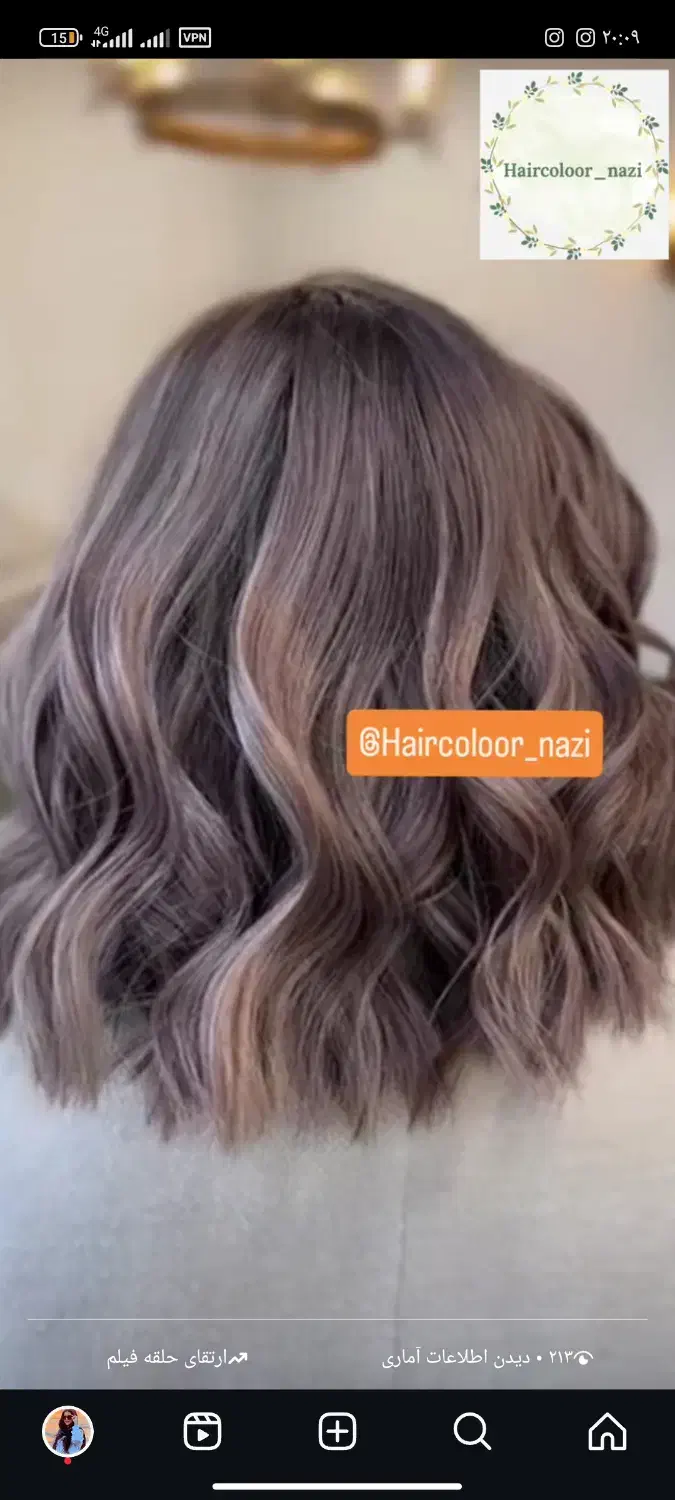 رنگ مو ومش|خدمات آرایشگری و زیبایی|تهران, دبستان|دیوار