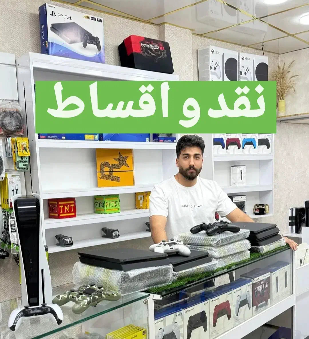 پلی استیشن ۴ و ۵|کنسول، بازی ویدئویی و آنلاین|رامهرمز, |دیوار