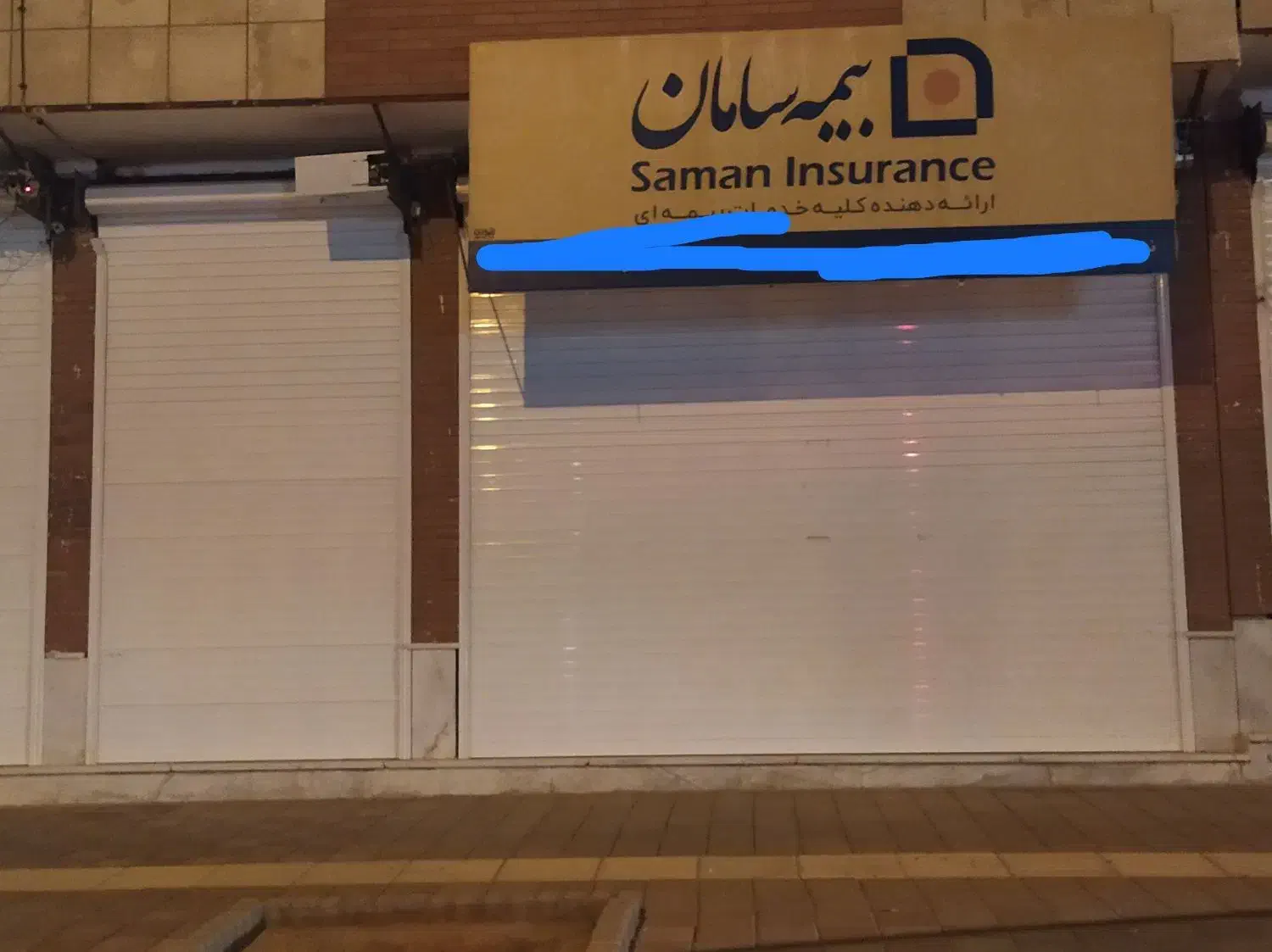 اجاره مغازه 40 متری|اجارهٔ مغازه و غرفه|فردوس (خراسان), |دیوار
