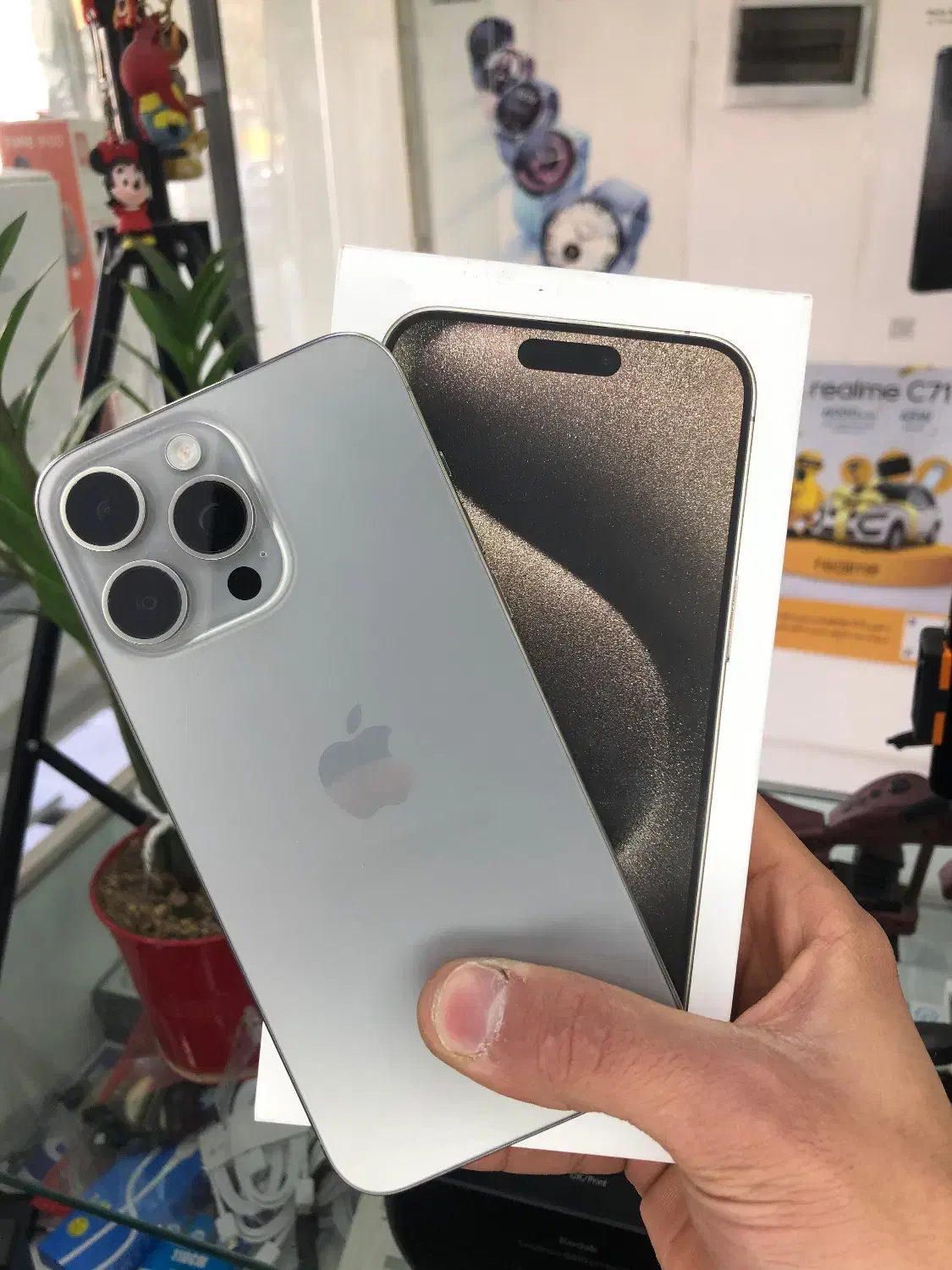 iphone 15pro max|موبایل|کرج, کوی امامیه|دیوار