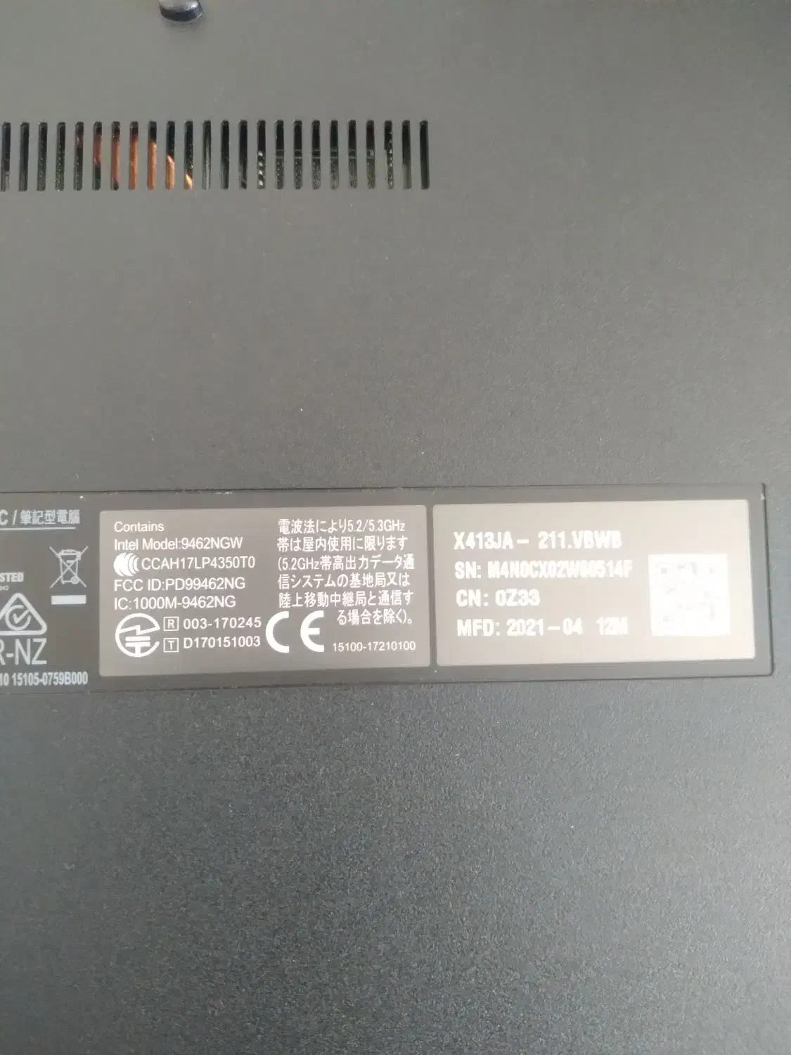 viva book asus|رایانه همراه|قم, بنیاد|دیوار