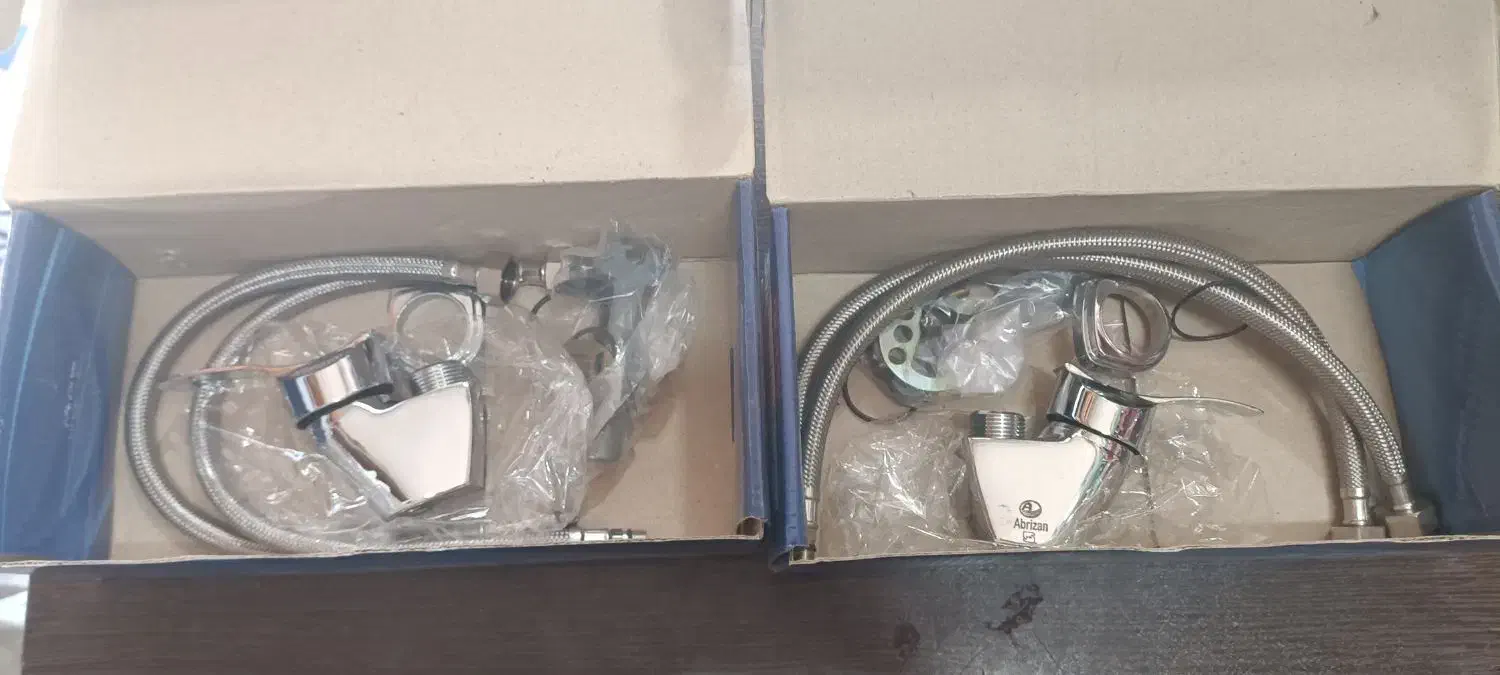 شیر ظرفشویی آبریزان|لوازم سرویس بهداشتی|بومهن, |دیوار