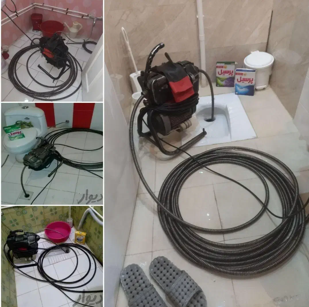 لوله بازکن گوهردشت شاهین ویلا باغستان کارمندان اوج|خدمات پیشه و مهارت|کرج, کوی امامیه|دیوار