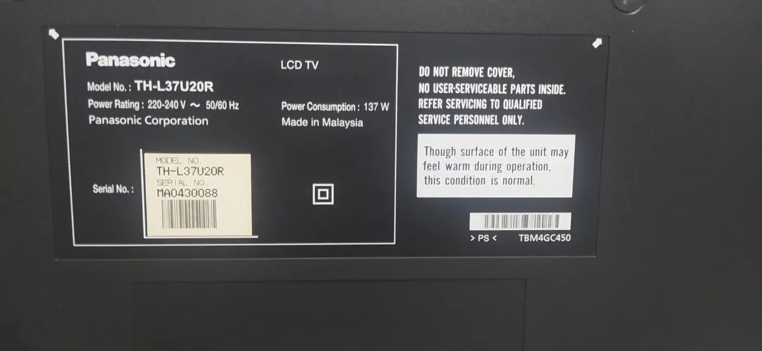 تلویزیون پاناسونیک ۴۰ اینچ|تلویزیون و پروژکتور|اصفهان, کوی امام جعفر صادق|دیوار