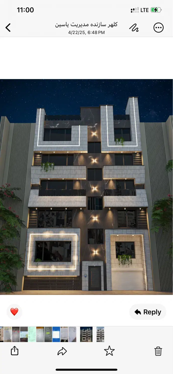 مشارکت در ساخت واوان/تیم ساختمانی رزیدنس/بازسازی|مشارکت در ساخت املاک|اسلامشهر, شهرک واوان|دیوار