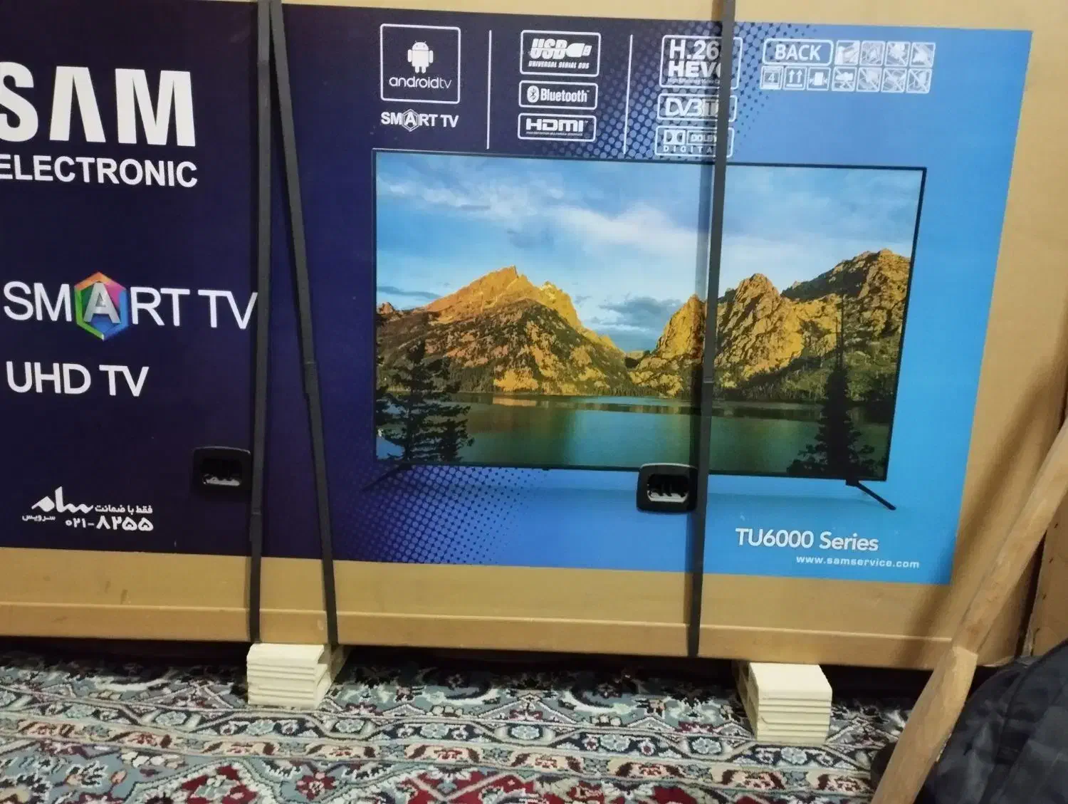 تلوزیون آکبند سامسونگ 65اینچ|تلویزیون و پروژکتور|قزوین, |دیوار