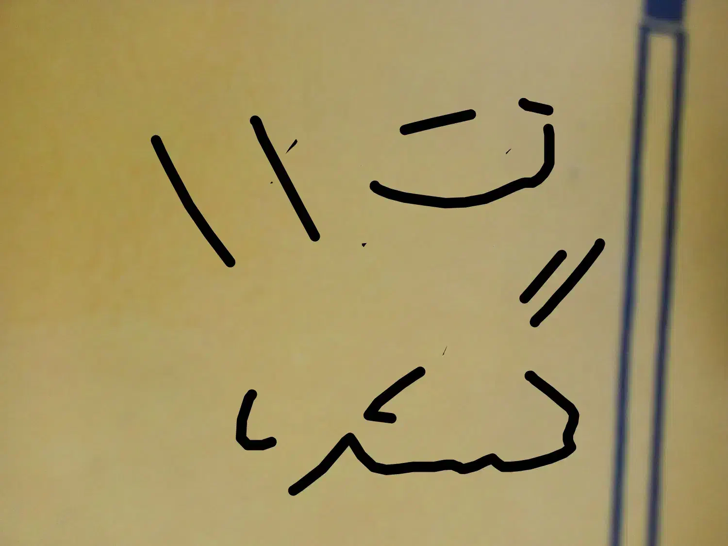 گوشی شیاومی نت11گم شده|موبایل|نیشابور, امین اسلامی|دیوار