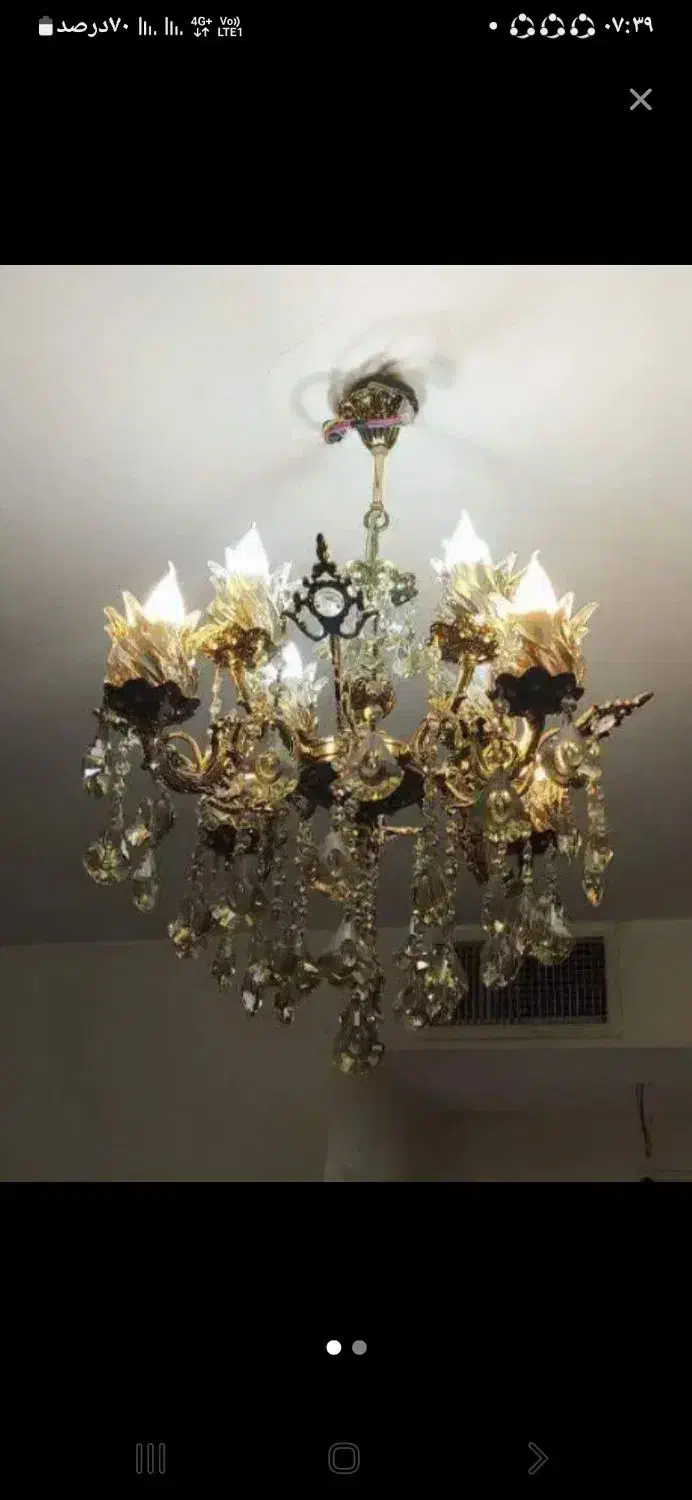 لوستر برنز|لوستر و چراغ آویز|همدان, |دیوار