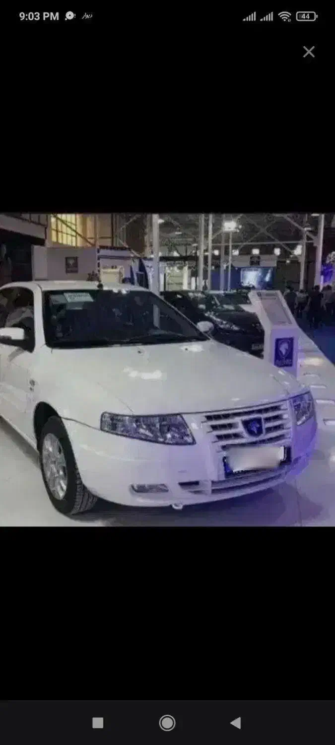 حواله|خودرو سواری و وانت|سنندج, |دیوار