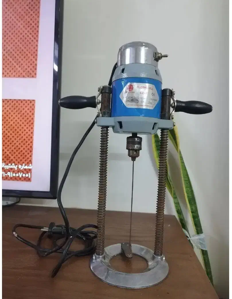 دریل سوراخ کن 10اینچ|لوازم خیاطی و بافتنی|تهران, ترمینال غرب|دیوار