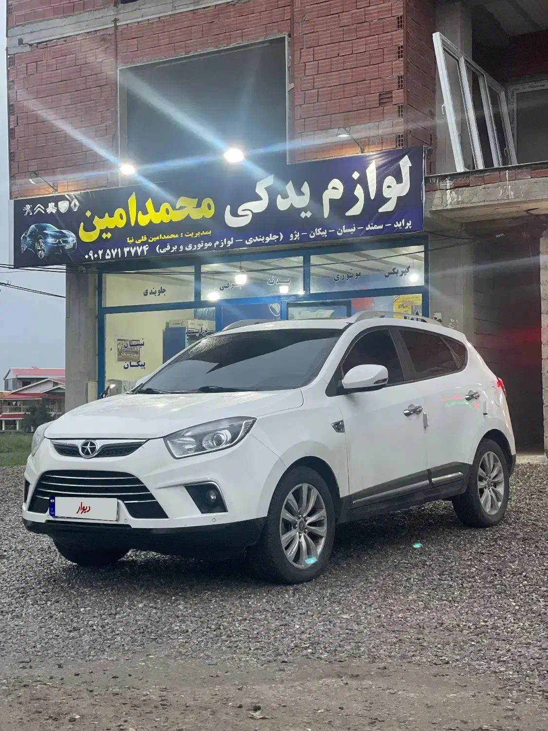 jac s5|خودرو سواری و وانت|تالش, تالش|دیوار