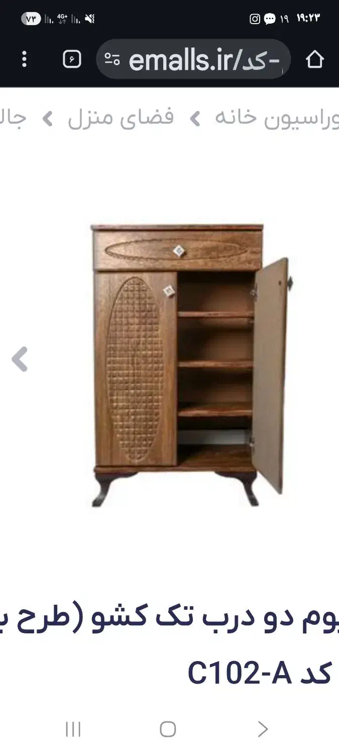 بخاری اون توستر|حراج|مسجد سلیمان, |دیوار