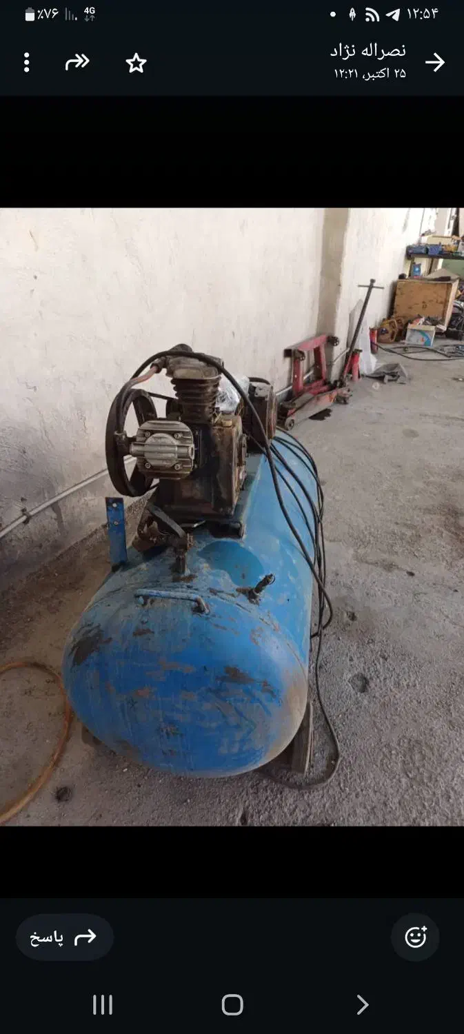 کمپرسورهوا|ماشین‌آلات صنعتی|تهران, توحید|دیوار