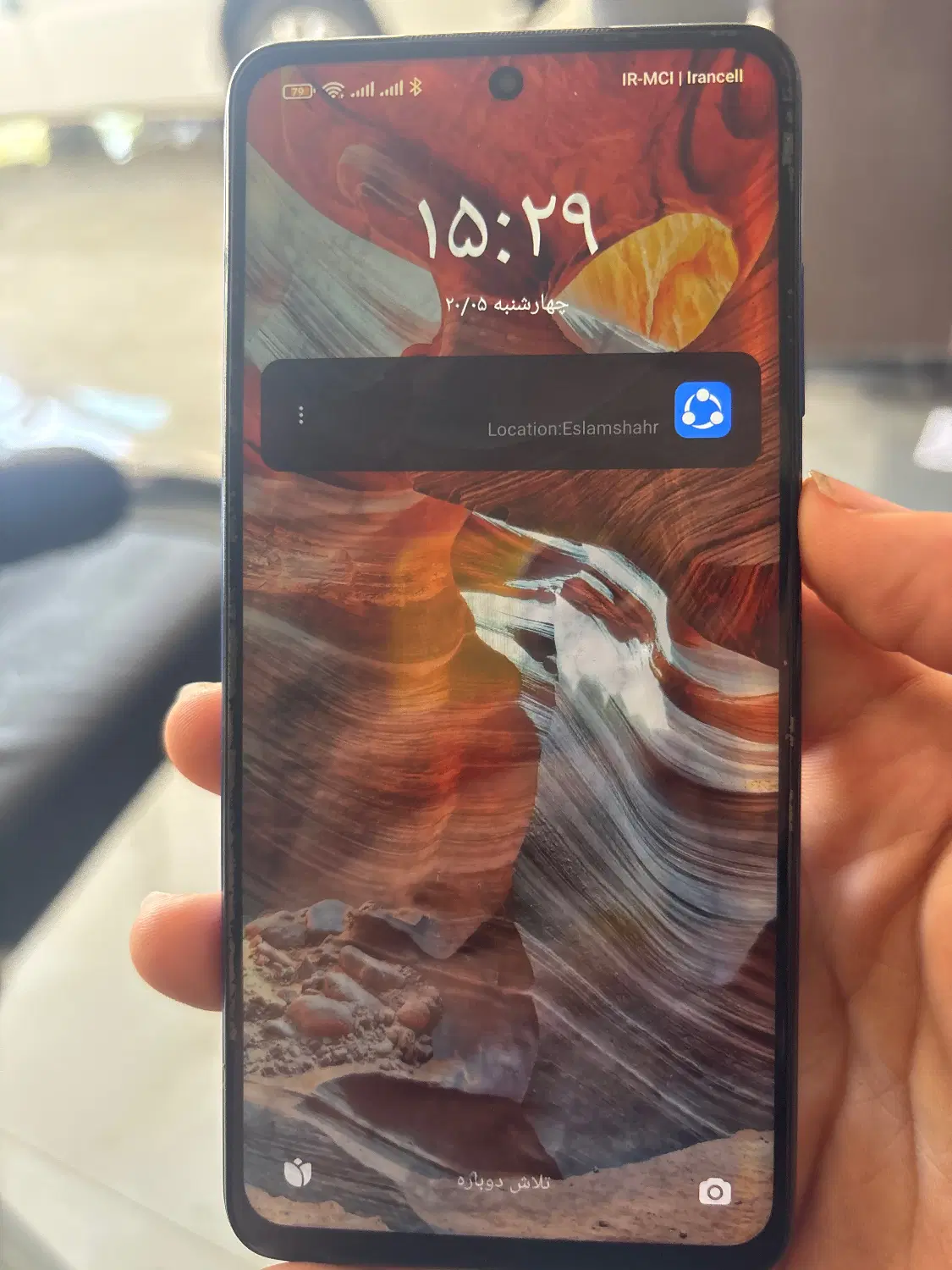 Poco x3 pro 256|موبایل|ایوان, |دیوار