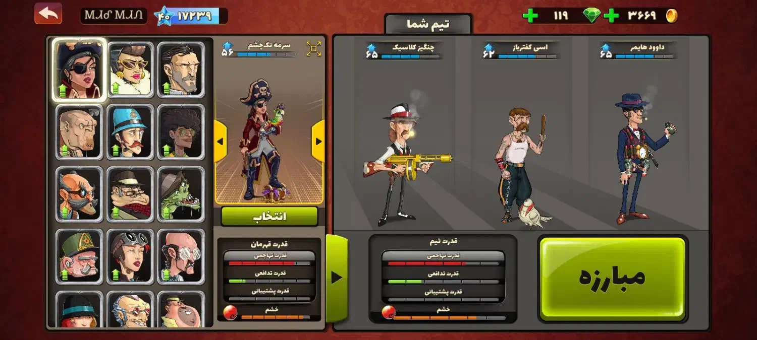 اکانت|کنسول، بازی ویدئویی و آنلاین|اندیمشک, |دیوار