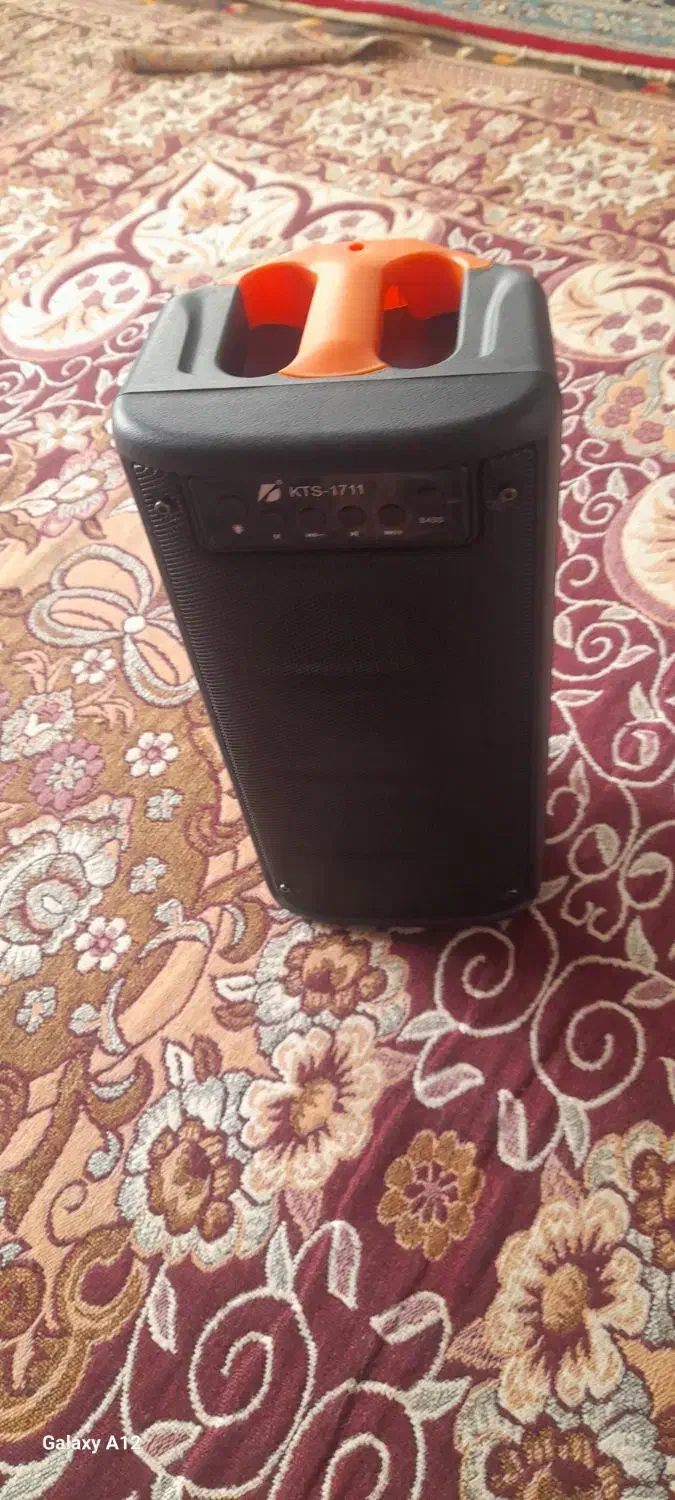 سالم هست|پخشکننده همراه|سلماس, |دیوار