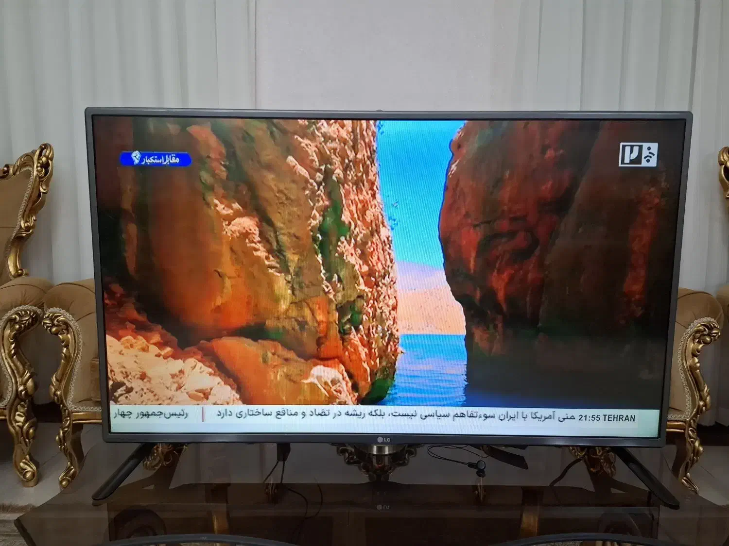 یک دستگاه تلویزیون LG42|تلویزیون و پروژکتور|بروجرد, |دیوار