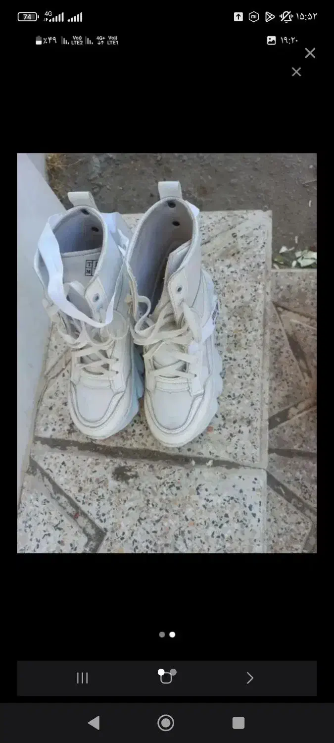 پوتین|کیف، کفش، کمربند|کرمانشاه, |دیوار