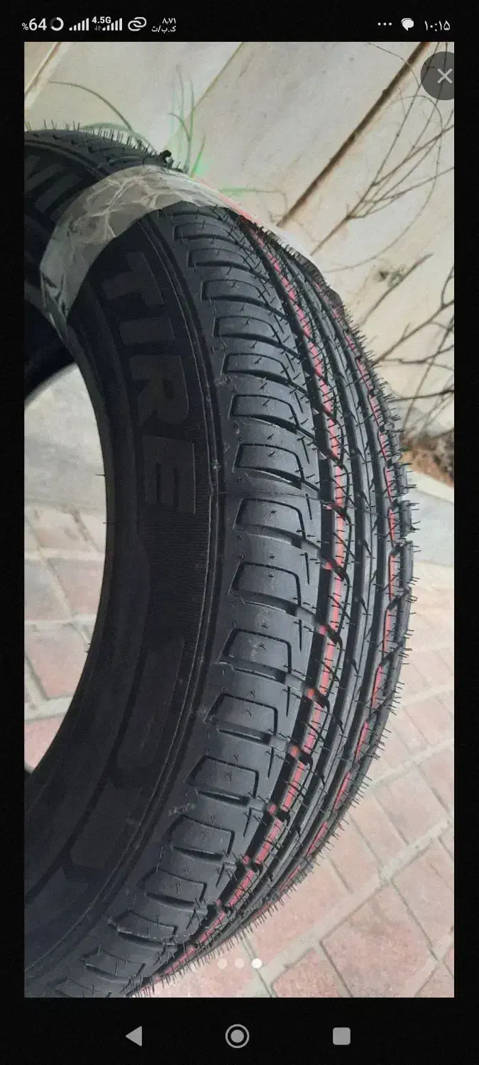 کوویر ۱۵*205|عمده‌فروشی|اردبیل, |دیوار