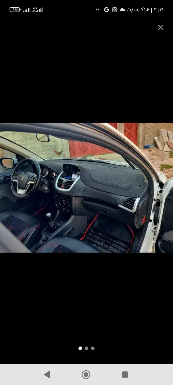 207iمدل 1403در حد خشک. دره شهر|خودرو سواری و وانت|هندمینی, |دیوار