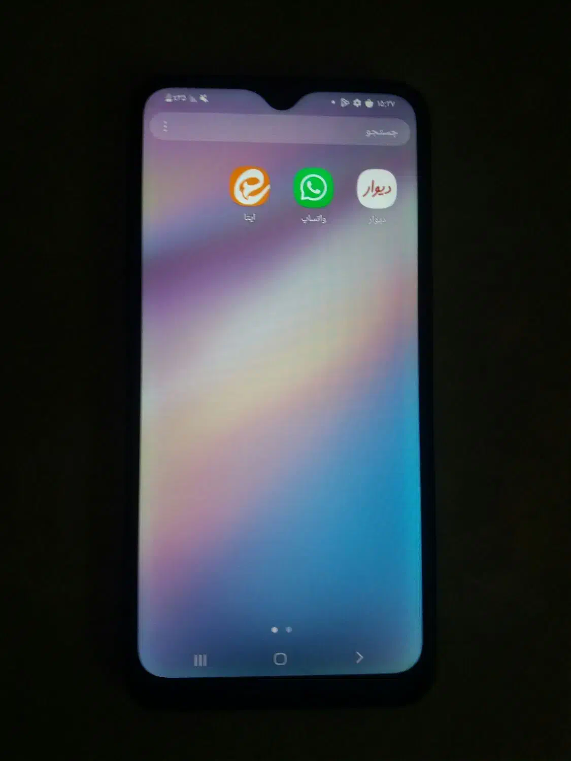 گوشی سامسنگ A10S|موبایل|اصفهان, بهار آزادی|دیوار