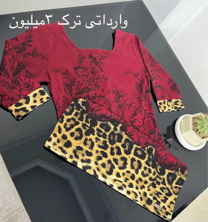 لباس زنانه نو و وارداتی مدلهای خاص و تکموجودی|لباس|تهران, خواجه نظام الملک|دیوار