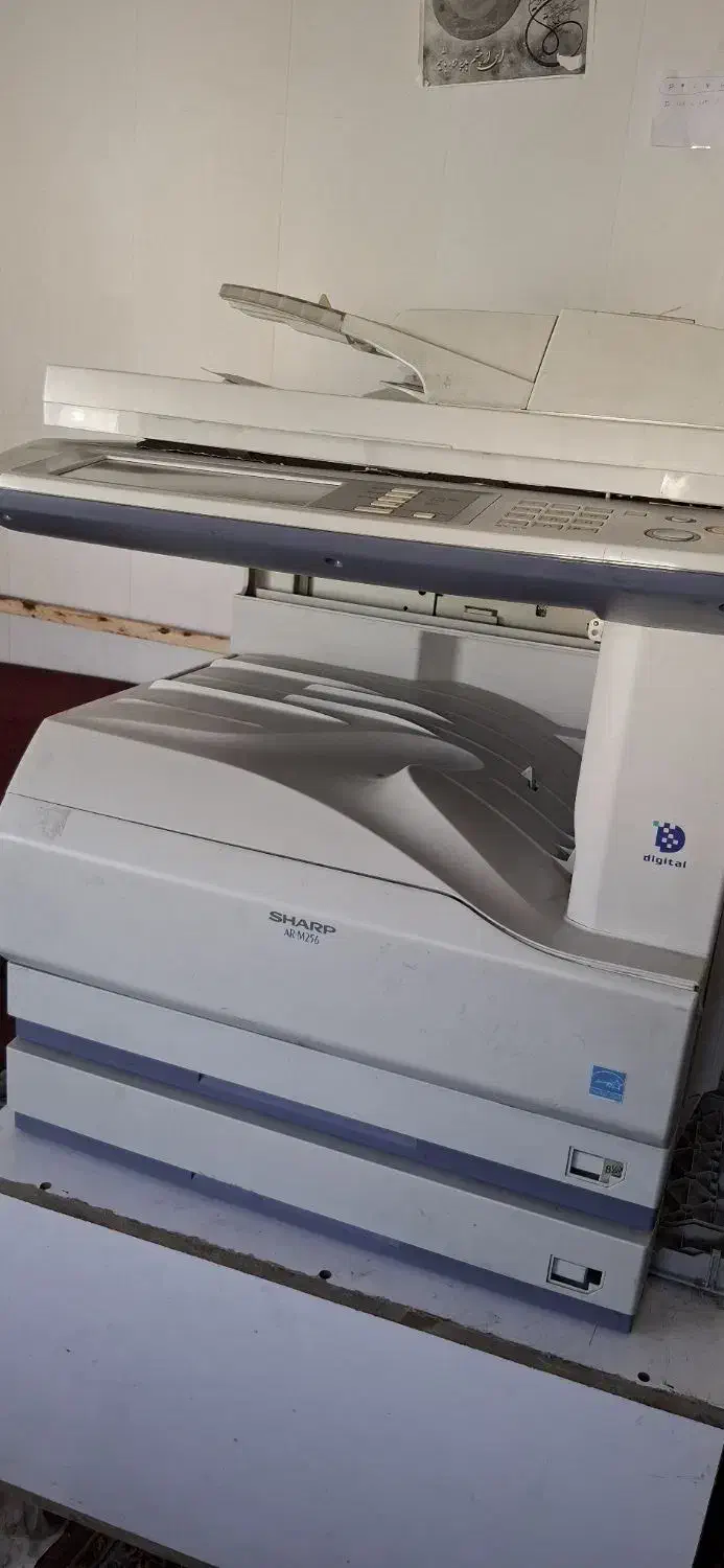 دو عدد دستگاه کپی شارپ|پرینتر، اسکنر، کپی، فکس|یاسوج, |دیوار