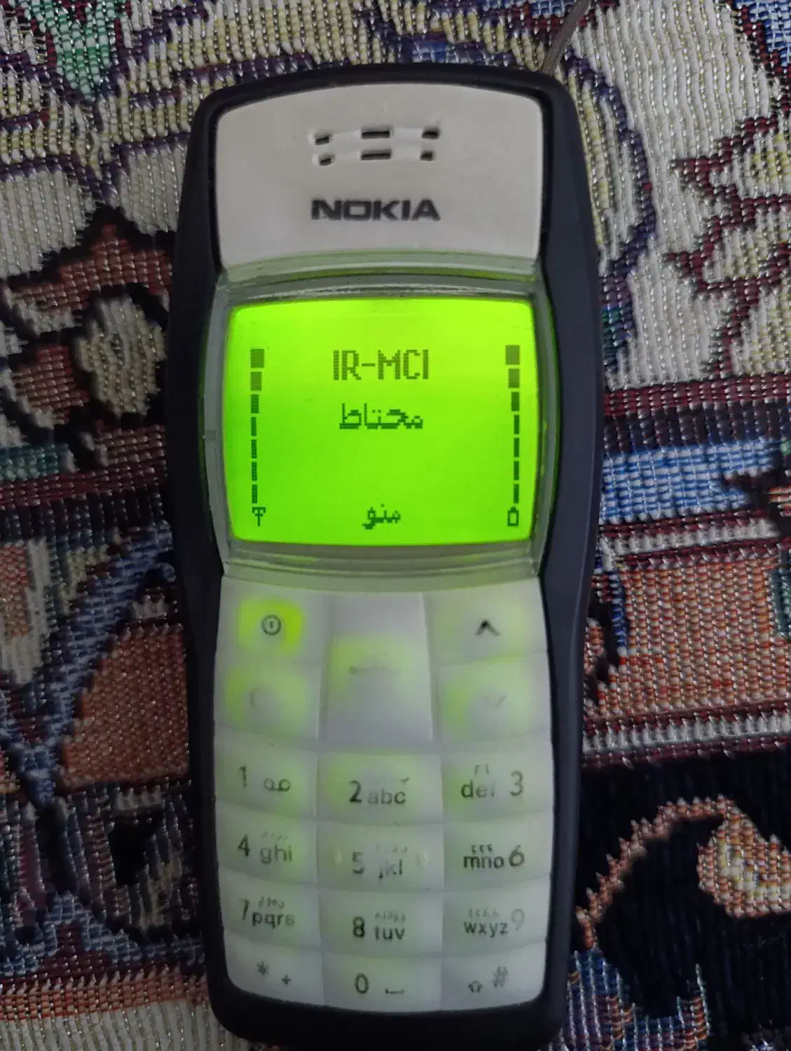 گوشی ساده ۱۱۰۰کلکسیونی|موبایل|رباط‌کریم, رباط‌کریم|دیوار