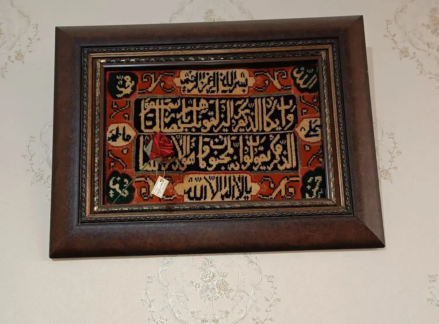 تابلو فرش وان یکاد دستبافت|تابلو فرش|اردبیل, |دیوار