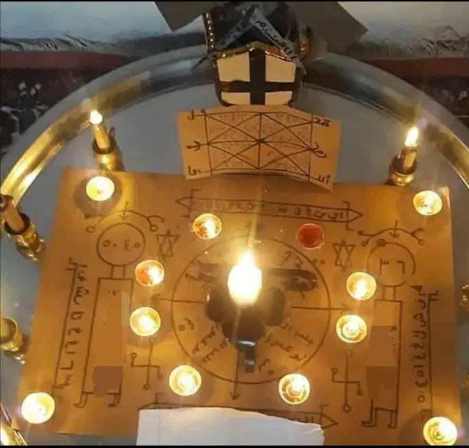 سر کتاب دعا نویس|خدمات پذیرایی، مراسم|اهواز, شهرک رزمندگان|دیوار