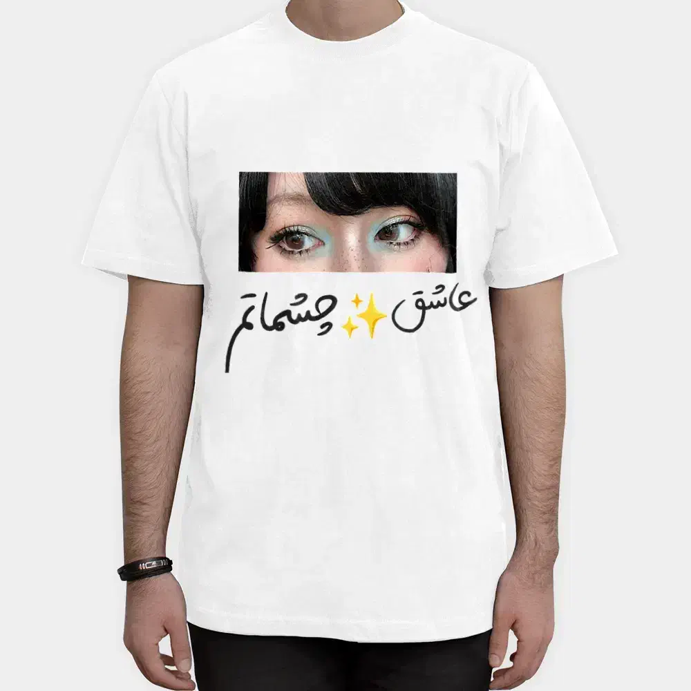 چاپ عکس روی ماگ و تیشرت|لباس|کلاله, |دیوار