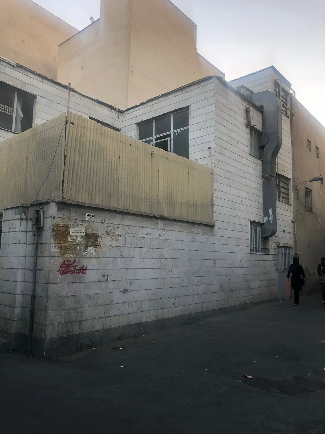خانه در ۲ طبقه مسکونی و یک باب مغازه تجاری|فروش خانه و ویلا|تهران, هرندی|دیوار