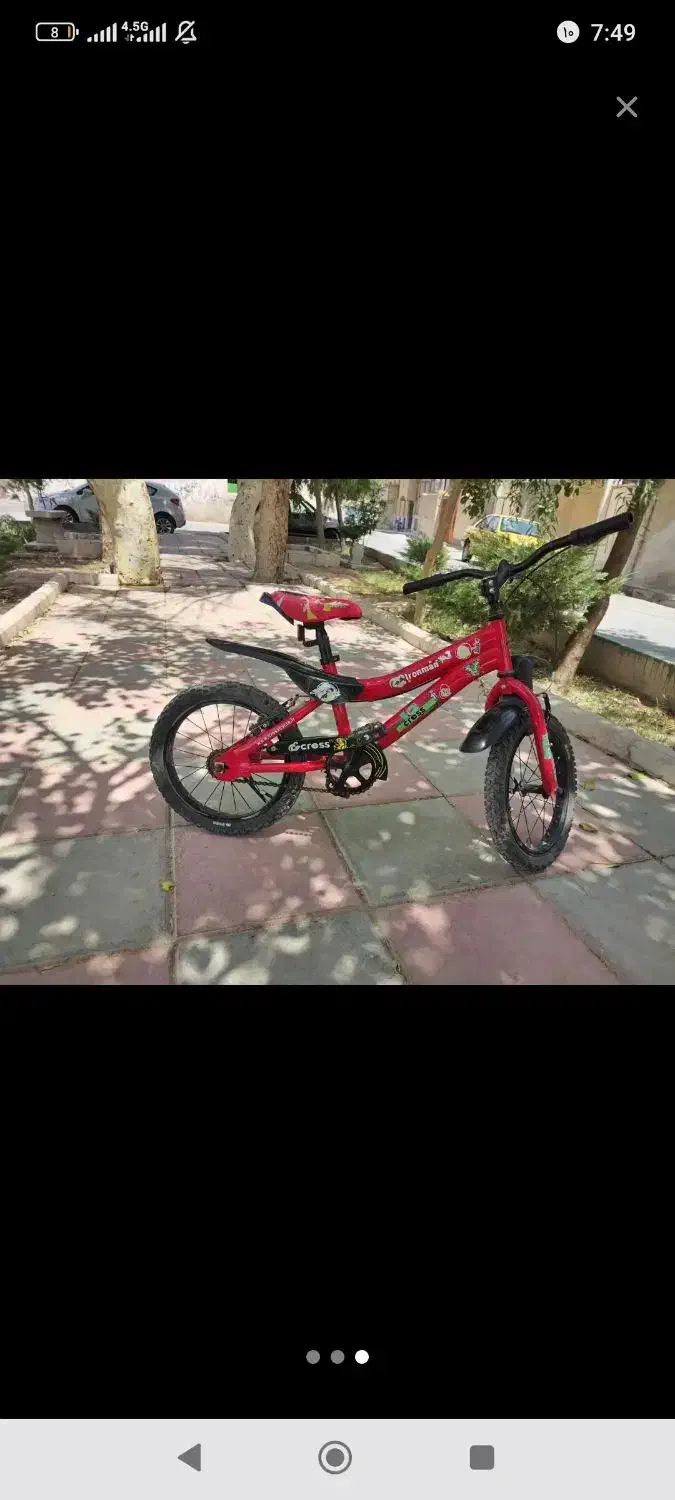 دوچرخه ۱۶درحد نو|دوچرخه، اسکیت، اسکوتر|قم, نیروگاه|دیوار