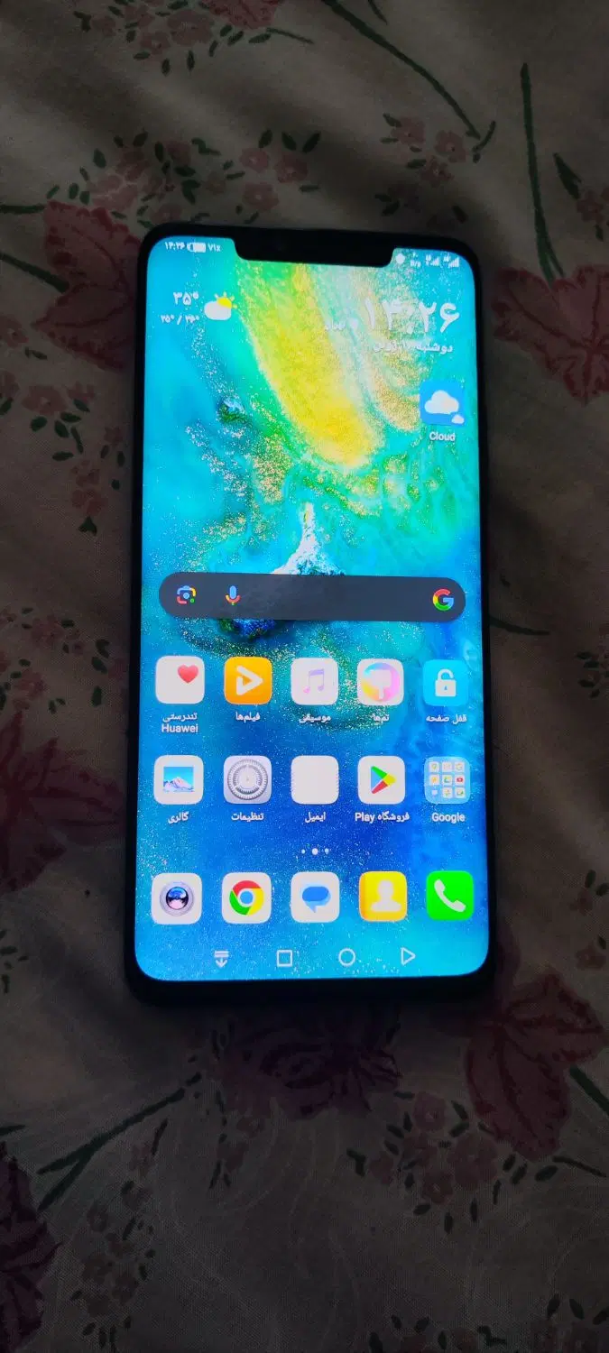 Huawei Mate20 Pro|موبایل|تهران, ائمه اطهار|دیوار