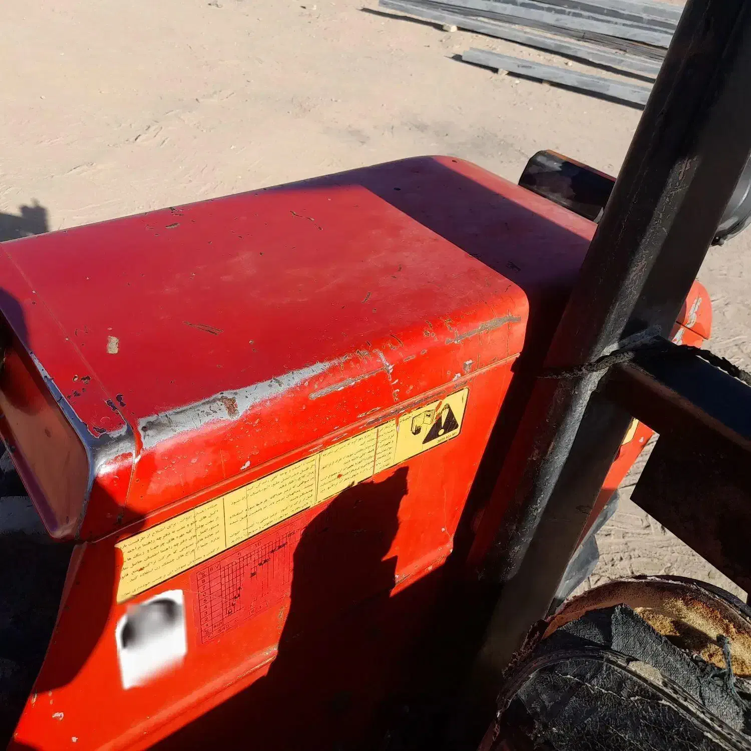 تراکتور فرکسون|خودرو سنگین|سده (خراسان جنوبی), |دیوار