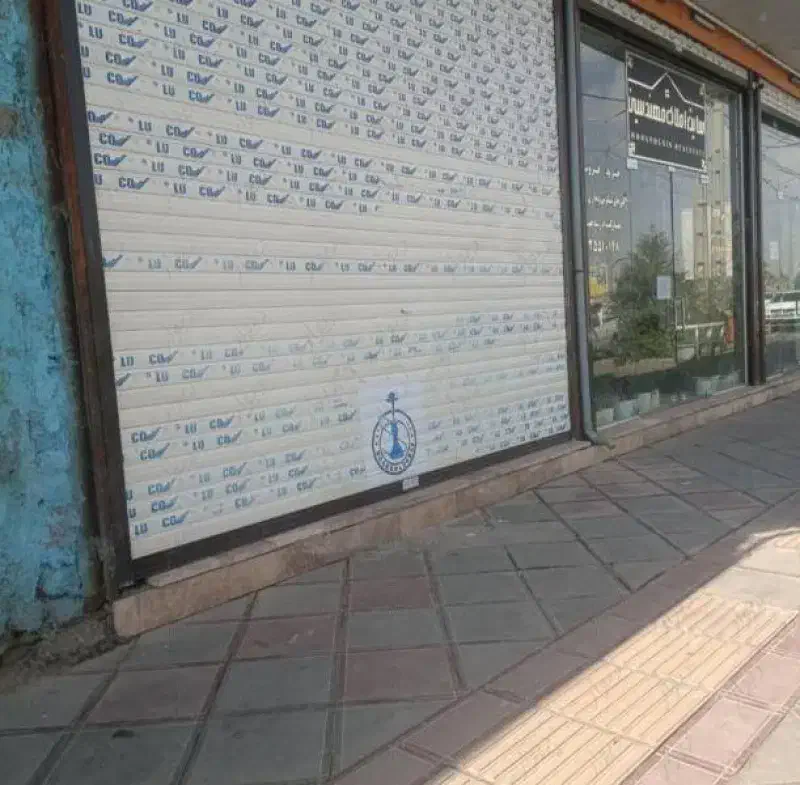 ۹۵ متر تجاری - بر اصلی - فلکه دوم صادقیه|فروش مغازه و غرفه|تهران, صادقیه|دیوار