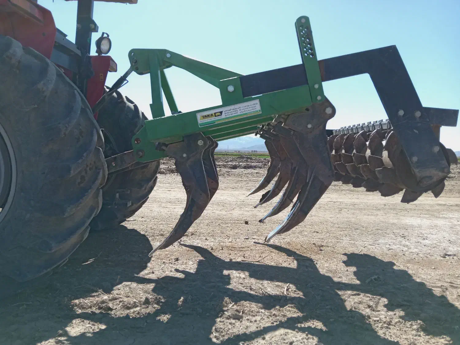 چیزل هفت شاخه تاکا اراک|ماشینآلات صنعتی|هلالی, |دیوار