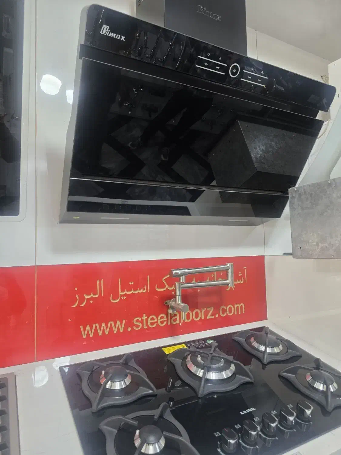 ساعت//گازرومیزی/باکیفیت|ساعت|مشهد, فردوسی|دیوار